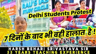 Students की जान इतनी सस्ती क्यो  Delhi Students Protest  Harsh Sir पहुचे Delhi Pariksha Refresher [upl. by Bethesde82]