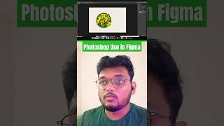 Photoshop Use in Figma in Just One Click photoshop figmaplugins shorts [upl. by Irma]