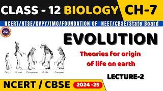 EVOLUTION I LECTURE2 I ORIGIN OF UNIVERSE BIGBANG I BIOLOGY I CLASS 12 I NEETCBSEState Board [upl. by Nilorac]