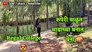 रुपेरी वाळू song  Ruperi valu soneri laata song  कोळी गीत  Regal college [upl. by Dolan]