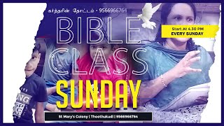 Joyful Sunday Class for Kids  Every Sunday at St Mary’s Colony Thoothukudi [upl. by Ecinue]