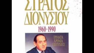 Live stratos dionisiou o taksitzis o thanatos [upl. by Nevets]