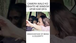 Alia’s Mom rolls up the car window and hide the daughter from cameraThey believe in ‘NAZAR’ [upl. by Ram]