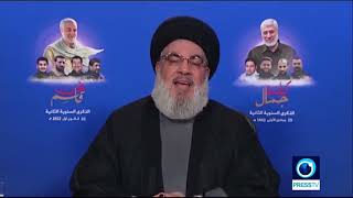 Hezbollah Hassan Nasrallahs Live English Speech Today after Lebanon Bombing  030124 [upl. by Briana]