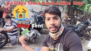 Alloy wheel Repairs in Delhi very Cheap price  bike Alloy repair  vlog 2021 [upl. by Narah]