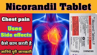 nicorandil tablet ip 5mg hindi  nikoran 5mg tablet  nicorandil mechanism of action [upl. by Kling655]