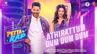 Athirattum Dum Happy Wedding Video  Petta Rap  Prabhu DVedhika  DImman  SJ Sinu Jobi P Sam [upl. by Gaige]