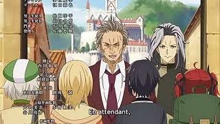 Shikkakumon no saikyou kenja ep 12 finale vostfr [upl. by Airt100]