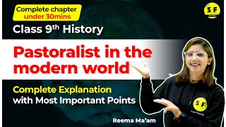 Class 9th History Pastoralist in the Modern World  With Reema Maam Science and fun [upl. by Crelin481]