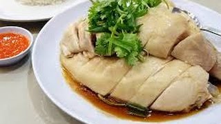 Ginger chicken recipe chinese style [upl. by Athalla]