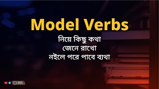 Modal Verbs [upl. by Ssepmet]