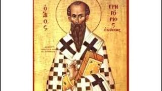 Ordo Theologiae and St Gregory of Nyssa [upl. by Netsoj]