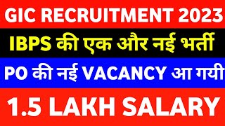 GIC Officer Scale 1 Recruitment 2023 Out  GIC Exam Pattern Qualification Salary [upl. by Vallonia]