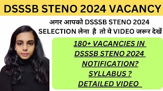 DSSSB 2024 STENO GRADE D VACANCY RELEASED  DSSSB STENO 2024 VACANCY  DSSSB STENO VACANCY [upl. by Paddie]