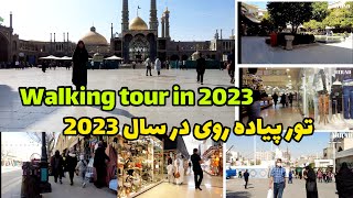 Iran 4k virtual tour of Iran in 2023 walking in Isfahan Mashhad Qom Shiraz Bushehr [upl. by Anailil771]