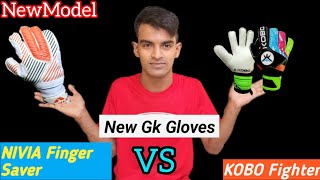 Nivia Finger Saver VS Kobo Fighter Goalkeeper Gloves  Review Hindi [upl. by Anastassia]