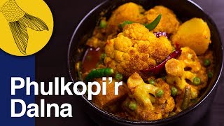 Phulkopir Dalna  A Bengali Cauliflower and Peas Curry [upl. by Rimhsak]