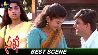 Shalini amp Madhavan Regret About Their Marriage  Sakhi Telugu Movie Scenes SriBalajiMovies [upl. by Siravat]