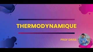 Introduction de Premier Principe Thermodynamique SMPCSMAI FSTENSAM [upl. by Hepza]