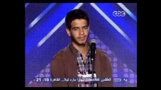 أدهم النابلسى أغنية بالغرام إكس فاكتور  The X Factor Arabia 2013 [upl. by Enyamrahs]