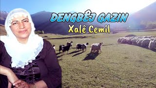 Dengbej Gazin  Xale CemilAcıklı Öykülü Dertli Klam Strane Kurdi [upl. by Nnylecyoj]