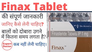 Finax Tablet uses side effects dose and precautions in hindi [upl. by Dnalhsa923]