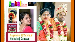 AMBAL PHOTOS Chettinad Wedding 11022024 Ulagampatti Nagammai  Varsha Weds Muthiah  Ganesan [upl. by Peonir]