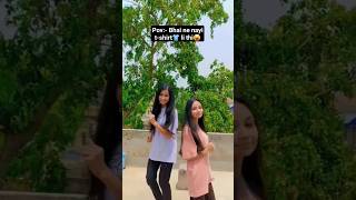 lagdi hai Thai shortsfeed shalinisanchita youtubeshorts [upl. by Medlin]