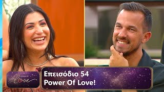 Επεισόδιο 54  Power Of Love 💘  Σεζόν 3 [upl. by Darci]