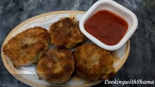 Aloo Ke Katlas Recipe by Cooking with Shama  Aloo Ke Kabab [upl. by Arammahs]