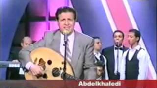 MAHMOUD AL IDRISSISA3A SA3IDA محمود الإدريسي ساعة سعيدة [upl. by Mia]