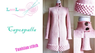 Capospalla a Punto Tunisi quotParte 1quot  Coat Tunisian Stitch [upl. by Augustine]