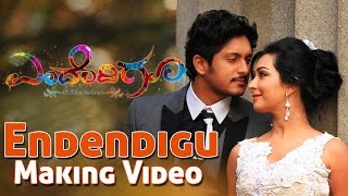 LOVVU HINGENE  4K Video Song  Endendigu  Vinay UJ Aishwarya  Nagaraj Patil Shakunthala S Patil [upl. by Cynthy]