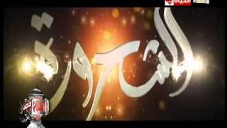 مسلسلات رمضان 1432 [upl. by Aneeled324]