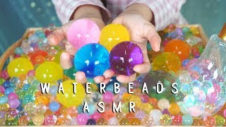 ASMR 말캉말캉한 보석같은 워터비즈Satisfying ASMR개구리알젤리꿀꿀선아suna asmr音フェチ [upl. by Squire]