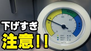 【トレカ保管】湿度下げすぎ注意！ 除湿しすぎるとどうなるか検証実験／おすすめの保管方法や湿度も紹介【ポケモンカード】 [upl. by Devina]