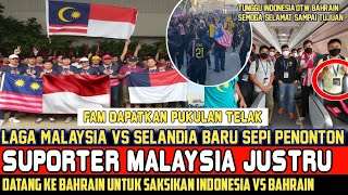 OGAH NONTON TIMNAS SENDIRI ❗SUPORTER MALAYSIA GABUNG DENGAN SUPORTER INDONESIA DI BAHRAIN ❓ [upl. by Normy]