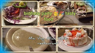 birthday party 🎂🎉tasty food family vlog [upl. by Trevorr]