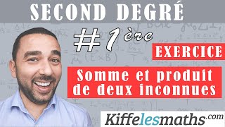 équations de second degré partie 2 factorisation du trinôme [upl. by Hofstetter]