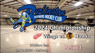 Red Division 2024  Wings vs Hawks  Period 1 [upl. by Gorden]