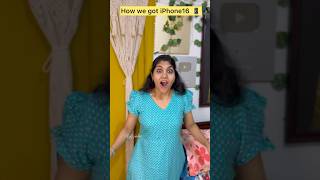 🔥Power of phone💯📱husband vs wife alaparaiagal comedy funny short shorts ytshorts fun [upl. by Tabbatha]