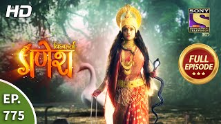 Vighnaharta Ganesh  Ep 775  Full Episode  26th November 2020 [upl. by Adelind]