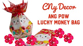 Easy Ang pow Lucky Money Bag Origami  DIY Chinese New Year Red Packet Lantern  CNY 2024 [upl. by Ainar]