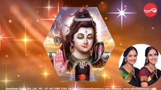 Yeppadi Padinaro  Paramanandam  Ranjani amp Gayatri Full Verson [upl. by Durstin]