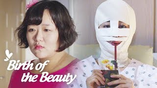 EP1 A beauty of revenge  Why I decided to be pretty KDRAMA REACTION [upl. by Assennav]