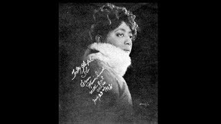 Mamie Smith Crazy Blues 1920 Closing 040quot [upl. by Euell345]