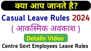 Casual Leave Rules  Leave rules for central government employees  PostalStudy casualLeave [upl. by Ahsyas988]