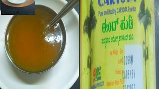 CARYOTA Healthy Drinkಈಂದ್ ಹುಡಿಯ ಆರೋಗ್ಯಕರ ಮಣ್ಣಿ ಆರೋಗ್ಯಕರamp ಪೌಷ್ಟಿಕ ಈಂದ್ ಹುಡಿJai malhar kitchen [upl. by Tdnaltroc752]