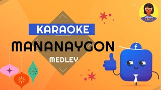 Mananaygon Karaoke  BISAYA CHRISTMAS SONG MEDLEY [upl. by Ayak378]