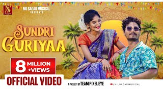 Sundri Guriyaa Full Video  Nil Sagar Swagatika  Shrabani  New Sambalpuri Song [upl. by Iain]